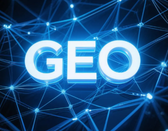 尚义县​GEO优化重塑智能搜索格局，开启数字化推广新方式