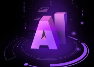尚义县智能化浪潮下，AI如何重塑普通人的生活质感